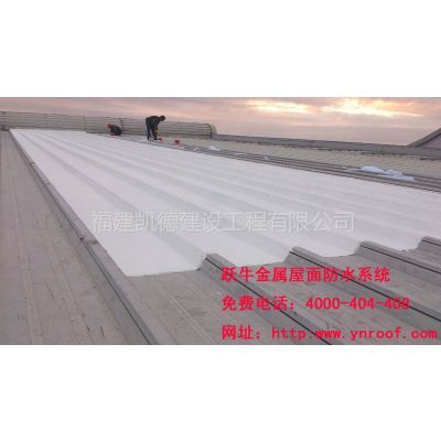 【福建武漢鋼結(jié)構(gòu)防火涂料價(jià)格】福建武漢鋼結(jié)構(gòu)防火涂料批發(fā)價(jià)格_福建武漢鋼結(jié)構(gòu)防火涂料圖片 - 中國(guó)供應(yīng)商