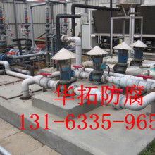  蘇州市相城區(qū)黃埭永建玻纖布廠 主營 油膏用屋面基本 玻璃