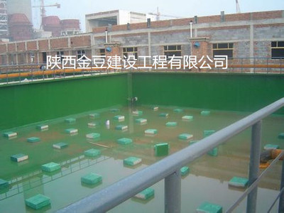 不負韶華不負時代-陜西各類水池防腐公司-一站式服務