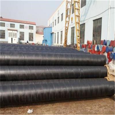 加強(qiáng)級環(huán)氧煤瀝青防腐鋼管安康市